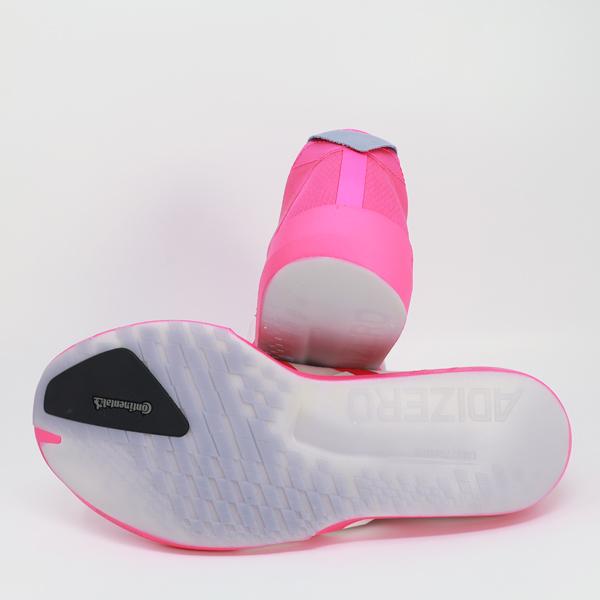 アディゼロ ジャパン 9 26センチ Amazon | アディダス ランニングシューズ アディゼロ ジャパン 9