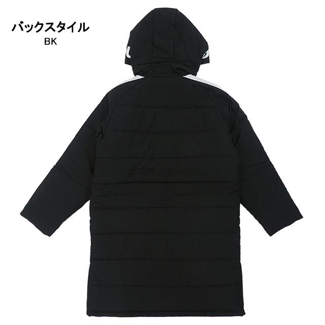 New Balance（ニューバランス） ジュニア 中綿ベンチコート JJJP0339