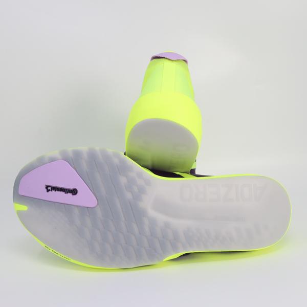 adidas（アディダス） アディゼロ ジャパン 9 メンズ ランニング
