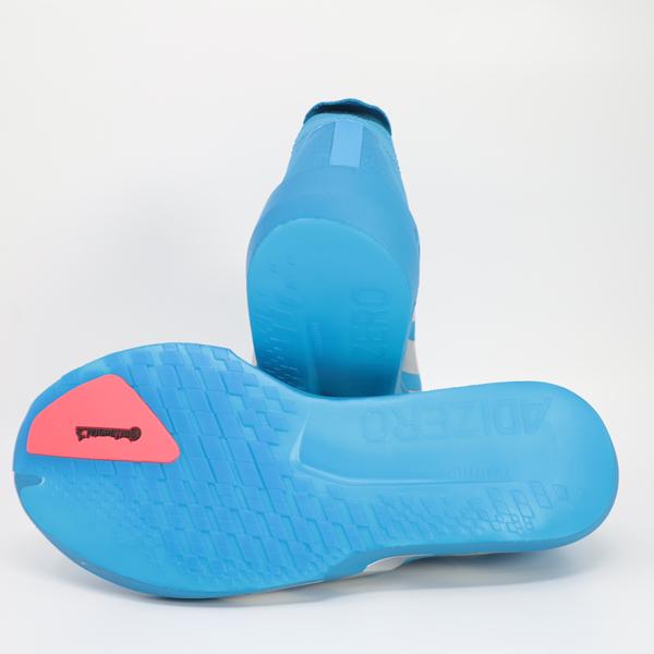 adidas（アディダス） メンズ ランニングシューズ アディゼロ ジャパン