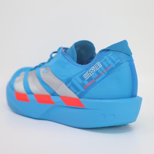 adidas（アディダス） メンズ ランニングシューズ アディゼロ タクミ