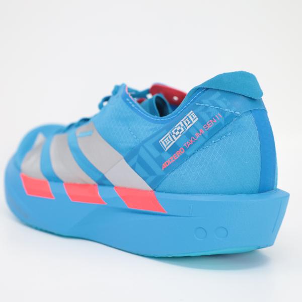 【新品未使用】アディゼロ タクミ セン 9 28cm 人気色 adidas（アディダス） レディース ランニングシューズ アディゼロ