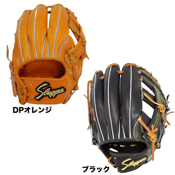 久保田スラッガー（KUBOTA SLUGGER） クボタスラッガー 野球 硬式野球
