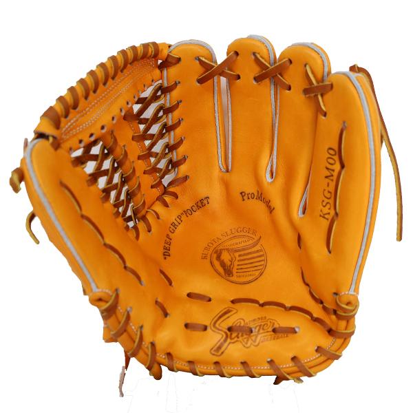 m*n様 久保田スラッガー　硬式グラブ 久保田スラッガー（KUBOTA SLUGGER） 【即出荷】【送料無料】クボタ