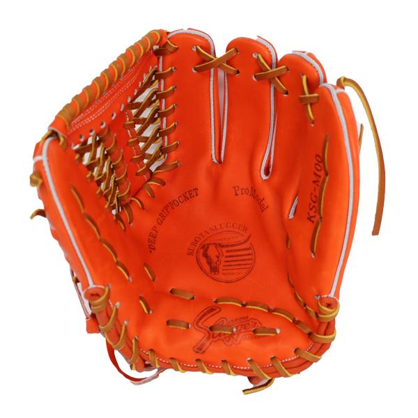 久保田スラッガー（KUBOTA SLUGGER） 【即出荷】【送料無料】クボタ