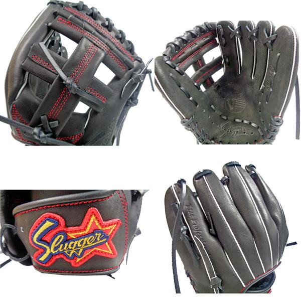 久保田スラッガー（KUBOTA SLUGGER） クボタスラッガー ジュニア 軟式