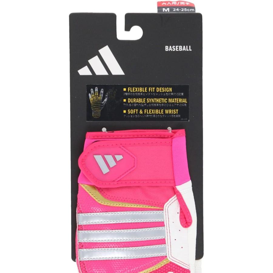 adidas（アディダス） 【ネコポス送料無料】アディダス メンズ