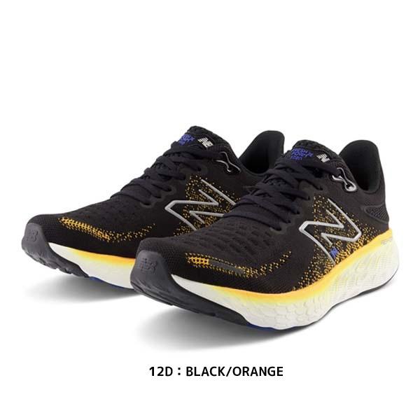 New Balance ニューバランス メンズ ランニングシューズ Fresh