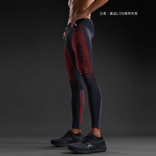 2XU ツータイムズユー メンズ ランニングタイツ LightSpeedR ライトスピード リアクト コンプレッションタイツ MA7049Bの画像