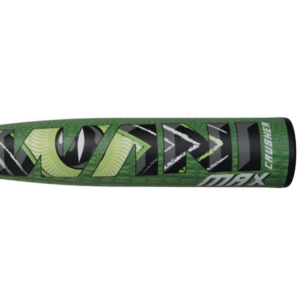 マルチヴィクタス marucci ワニクラッシャーマックス 一般用 大人用
