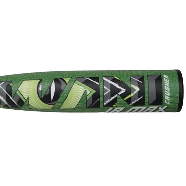 マルチヴィクタス marucci ジュニア 軟式用バット ワニクラッシャー