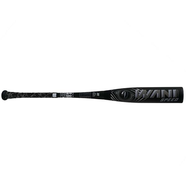 マルチヴィクタス marucci 野球 軟式 金属製バット ワニクラッシャー
