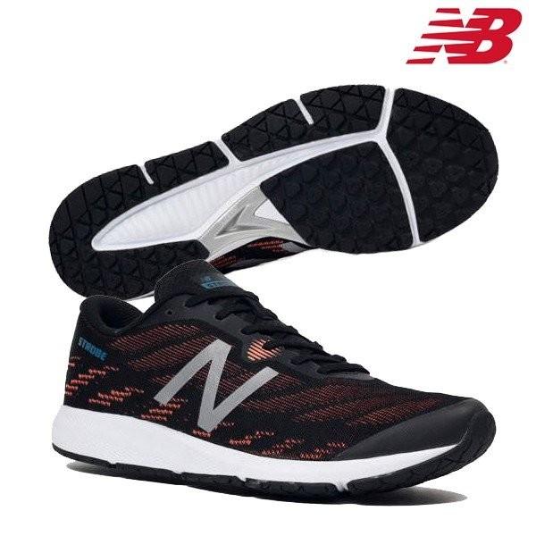 new balance mstro