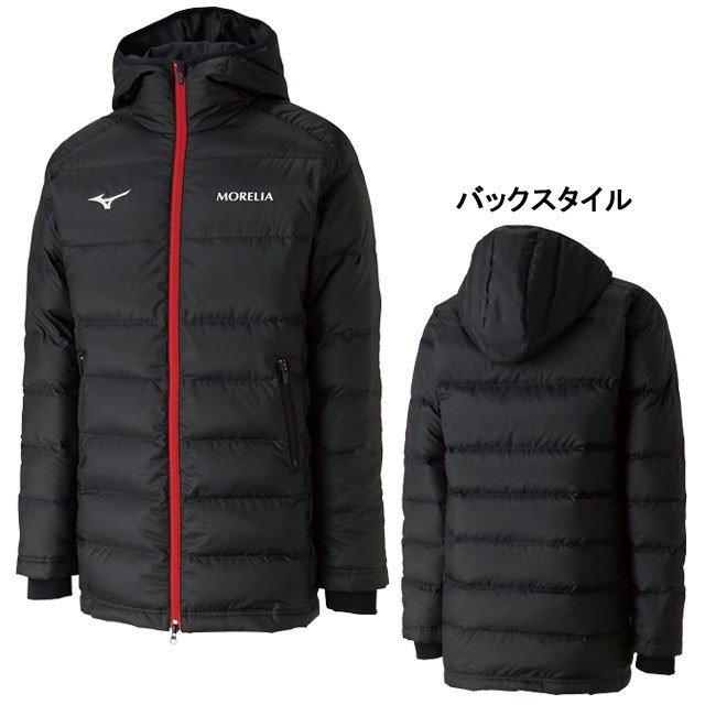 MIZUNO（ミズノ） モレリア ダウンハーフコート P2ME9502 サッカー