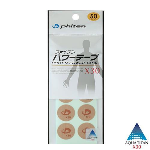 パワーテープX30 50マーク入 ファイテン phiten 炭化チタン スポーツ