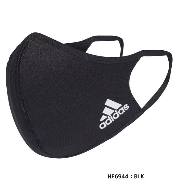 adidas（アディダス） 【即出荷】 【ネコポス送料無料】スポーツマスク