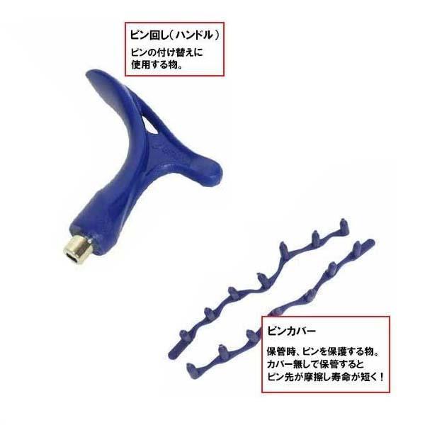【新入生応援】陸上部 6点セット アシックス asics エフォート14 1093A264 陸上スパイク 新入生 初心者の画像