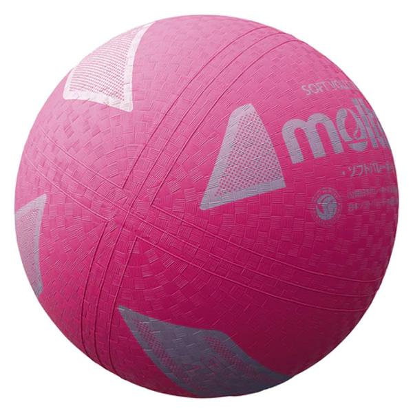 molten バレーボール3点セット molten（モルテン） ソフトバレーボール メンズ レディース キッズ