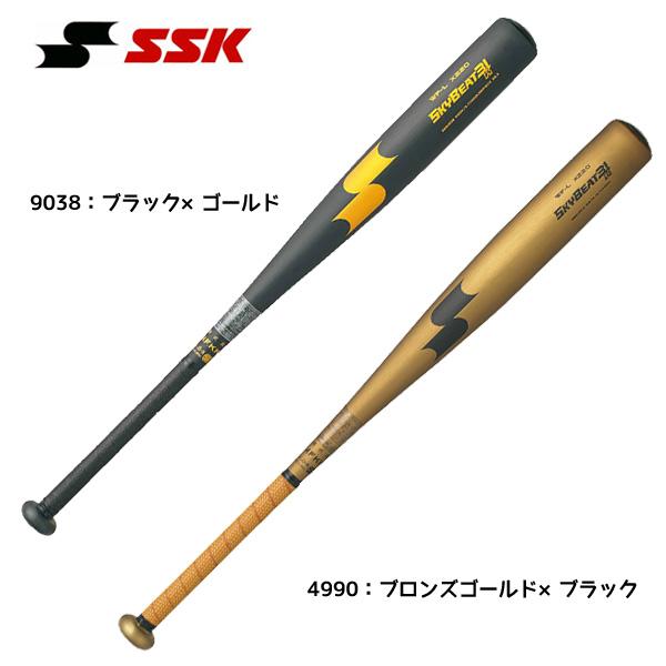 エスエスケイ SSK 一般 硬式野球 金属バット スカイビート31K WF-L SBB1002 超々ジュラルミン