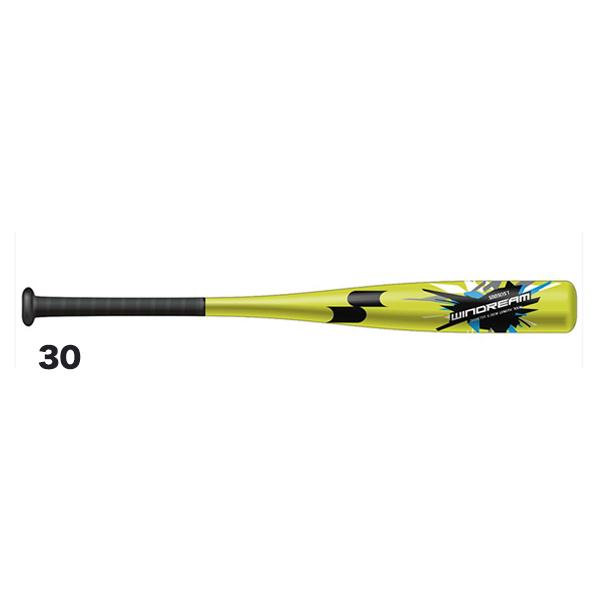 エスエスケイ（SSK） SBB5057 ウィンドリーム 少年野球 学童野球 少年