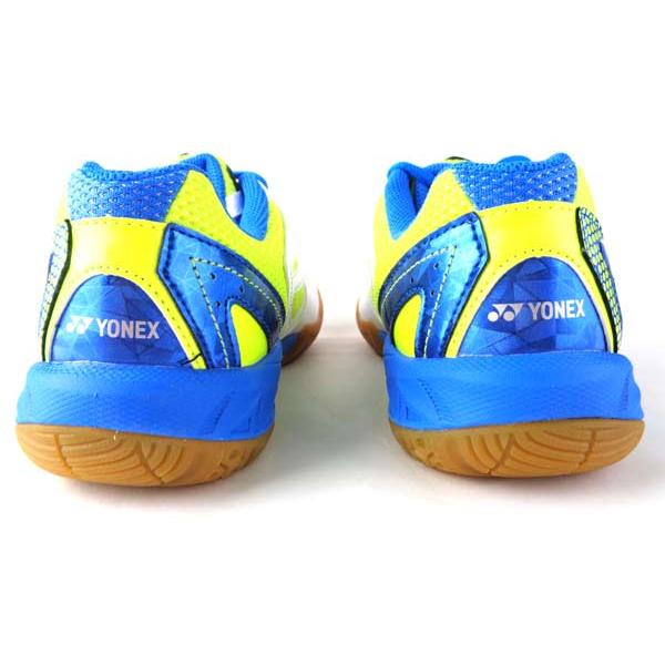YONEX（ヨネックス） パワークッション770SF SHB770SF-207