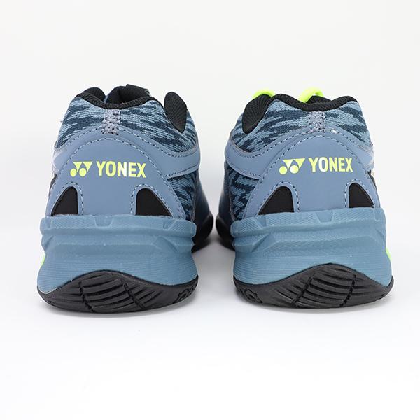 YONEX（ヨネックス） パワークッション 840 ミッド SHB840MD-168