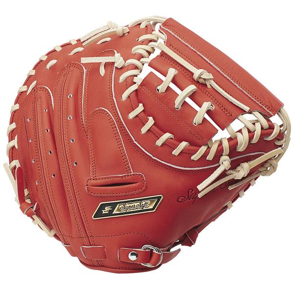 エスエスケイ（スポーツ用品） エスエスケイ SSK 少年軟式用