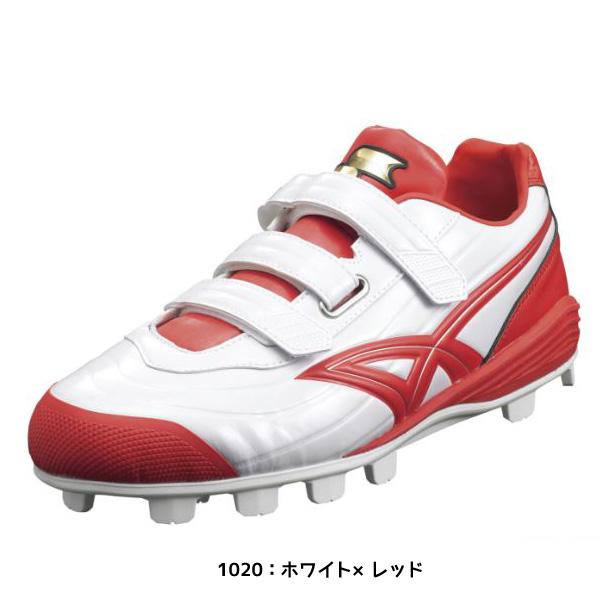 エスエスケイ（SSK） 一般 野球 ポイント スパイク スターランナーMC