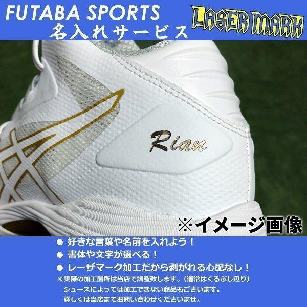 ASICS（アシックス） asics LADY GELFAIRY 8 TBF403-103 レディース