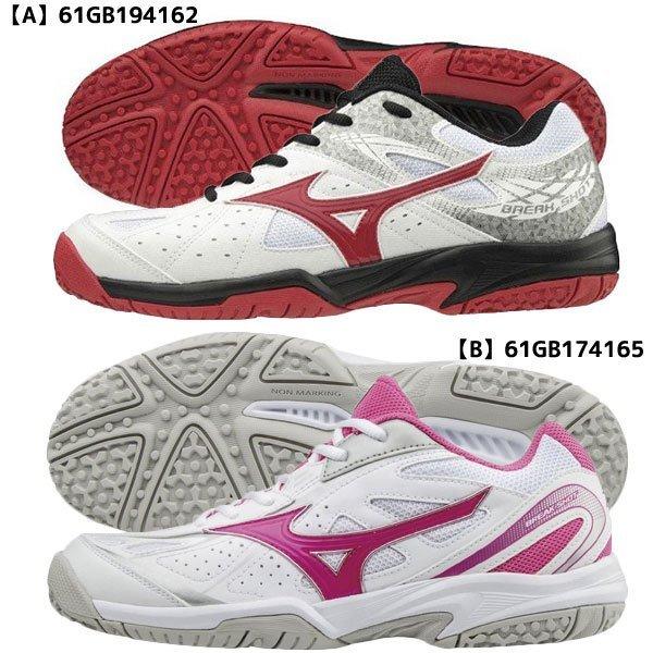 MIZUNO（ミズノ） 【新入生応援】軟式テニス新入生スタートセット 