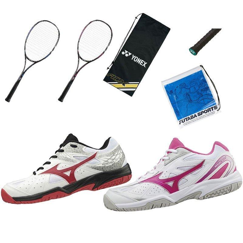 MIZUNO（ミズノ） 【新入生応援】軟式テニス新入生スタートセット 