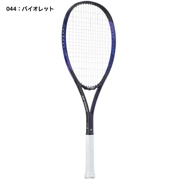 新入生応援】軟式テニス新入生スタートセット！ソフトテニス初心者