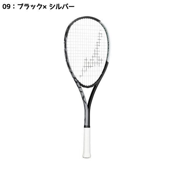 新入生応援】軟式テニス新入生スタートセット!ソフトテニス 新入生応援】軟式テニス新入生スタートセット!ソフトテニス