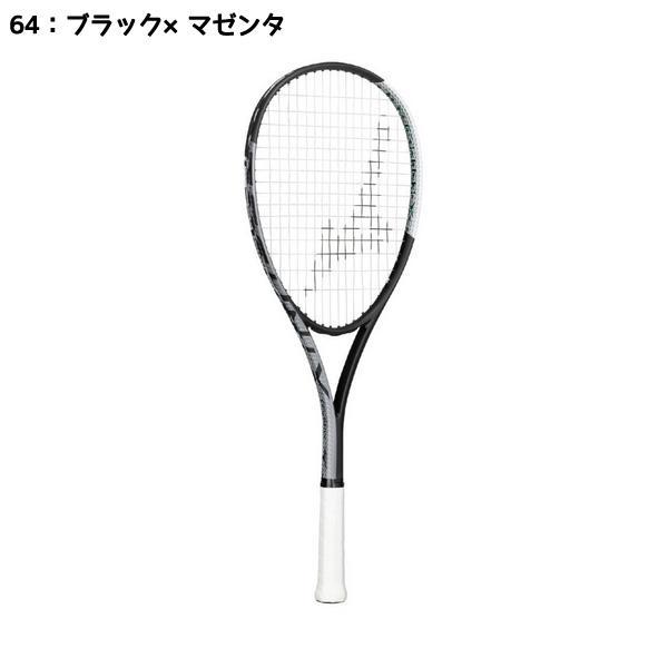 新入生応援】軟式テニス新入生スタートセット！ソフトテニスラケット