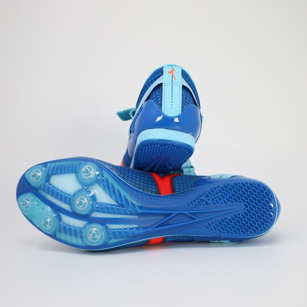 MIZUNO ランニング スパイク エックスブラスト NEO 2 ミズノ