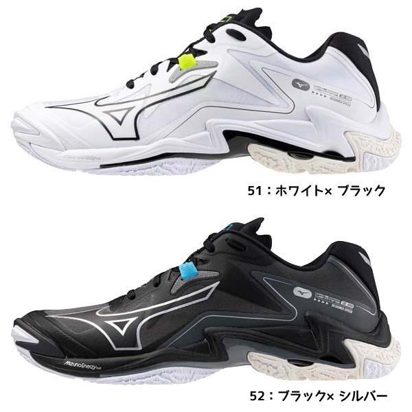 Mizuno バレーボールシューズ z8 MIZUNO ミズノ公式 ウエーブライトニング Z8 バレーボール ユニ