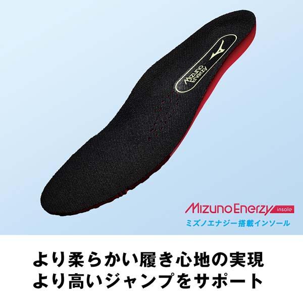 Mizuno バレーシューズ ウェーブライトニング Z8 24cm 中敷き新品‼︎ MIZUNO（ミズノ） バレーボールシューズ WAVE LIGHTNING Z8 ウエーブ
