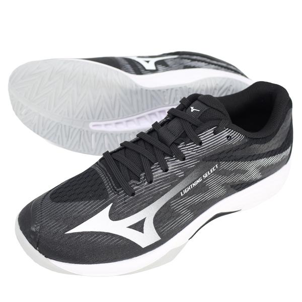 MIZUNO（ミズノ） バレーボールシューズ ライトニングセレクト メンズ