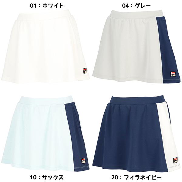 FILA（フィラ） レディース テニスウェア スコート ゲームパンツ