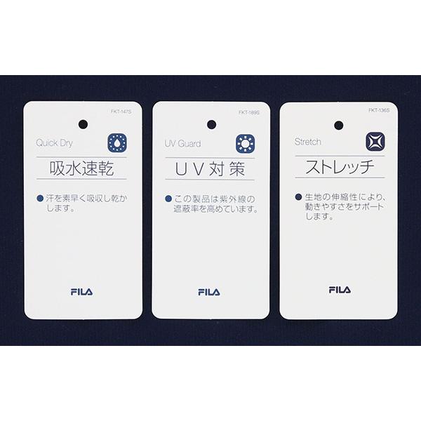 FILA（フィラ） レディース テニスウェア シャツ VL2972 コーデュロイ