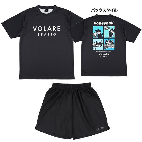 スパッツィオ SPAZIO バレーボール Tシャツ パンツ 上下セット VS0003