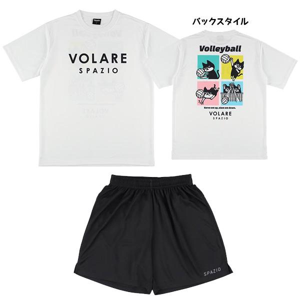 スパッツィオ SPAZIO バレーボール Tシャツ パンツ 上下セット VS0003