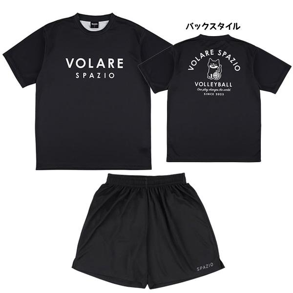 スパッツィオ SPAZIO バレーボール Tシャツ パンツ 上下セット VS0005