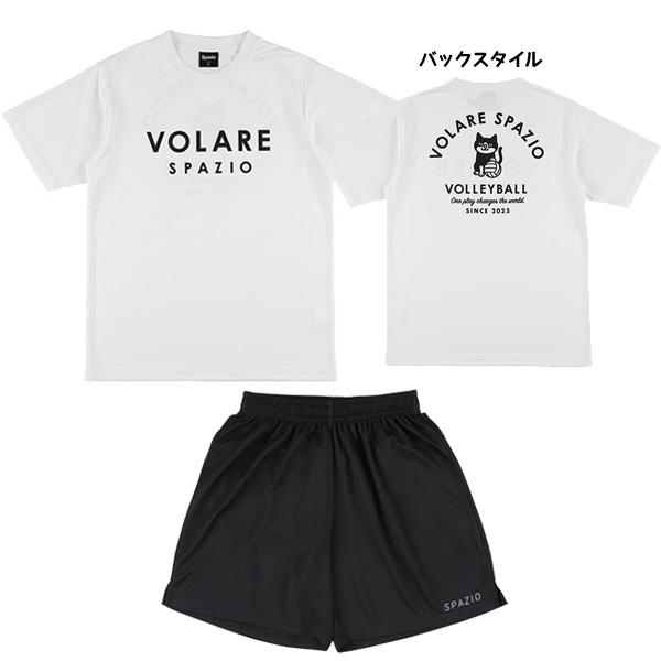 スパッツィオ SPAZIO バレーボール Tシャツ パンツ 上下セット VS0005