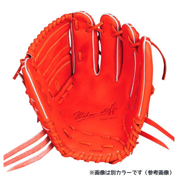 Wilson Staff（ウィルソンスタッフ） Wilson ウイルソン 硬式用 野球