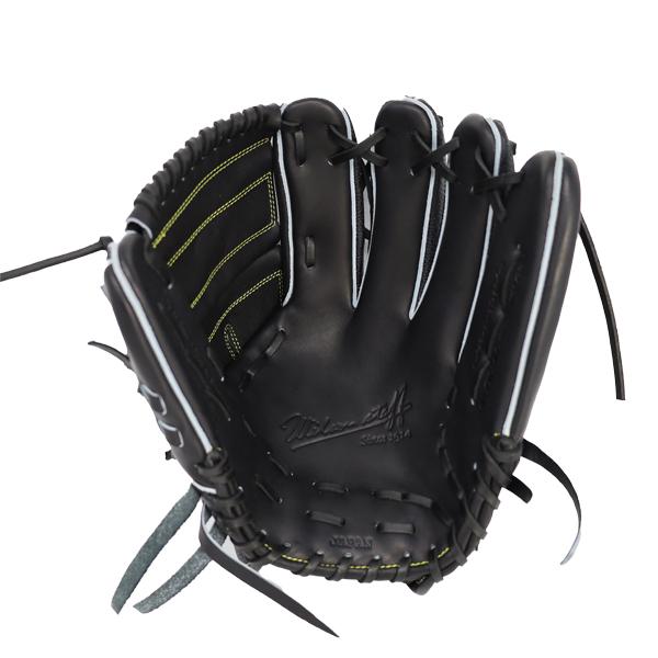 ミズノプロ 硬式 外野手 左投げ 1AJGH28207 18N 高校対応 2重刺繍