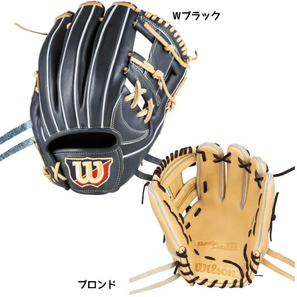 Wilson ウィルソン 軟式用 BASIC LAB DUAL 内野手用 87型 軟式用 Basic Lab DUAL 内野手用 87型 by Wilson Japan Baseball