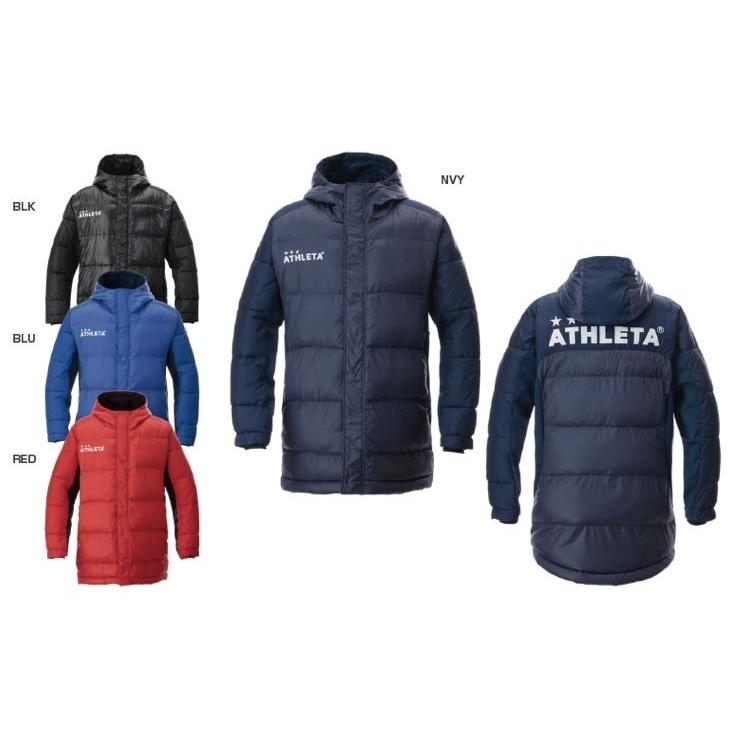 アスレタ サッカー フットサル ハーフコート フタバスポーツサッカー館ヤフー店 通販 Yahoo ショッピング