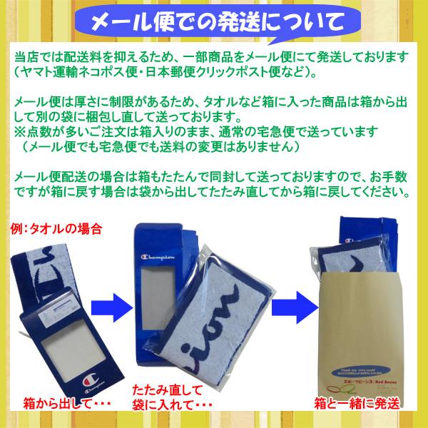 VICTAS 名入れ刺繍OK！ ヴィクタス 卓球 スポーツタオル ジャガード