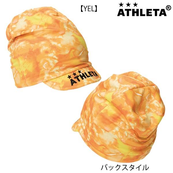 アスレタ ATHLETA フリースキャップ 05208 サッカー フットサル   2017年秋冬モデル｜futabaharajuku｜02
